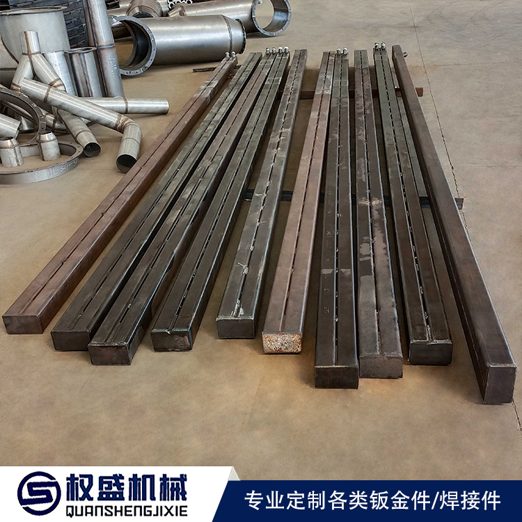 鈑金加工價格高嗎?一起來看看鈑金加工的價格計算--權盛機械