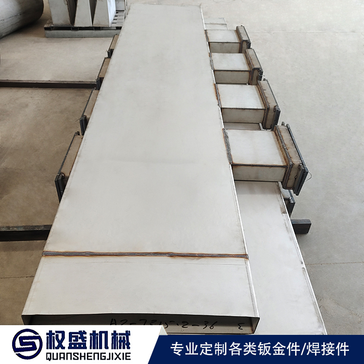 鈑金件外觀要求有很多,形狀加工和表面處理都要考慮--權盛機械