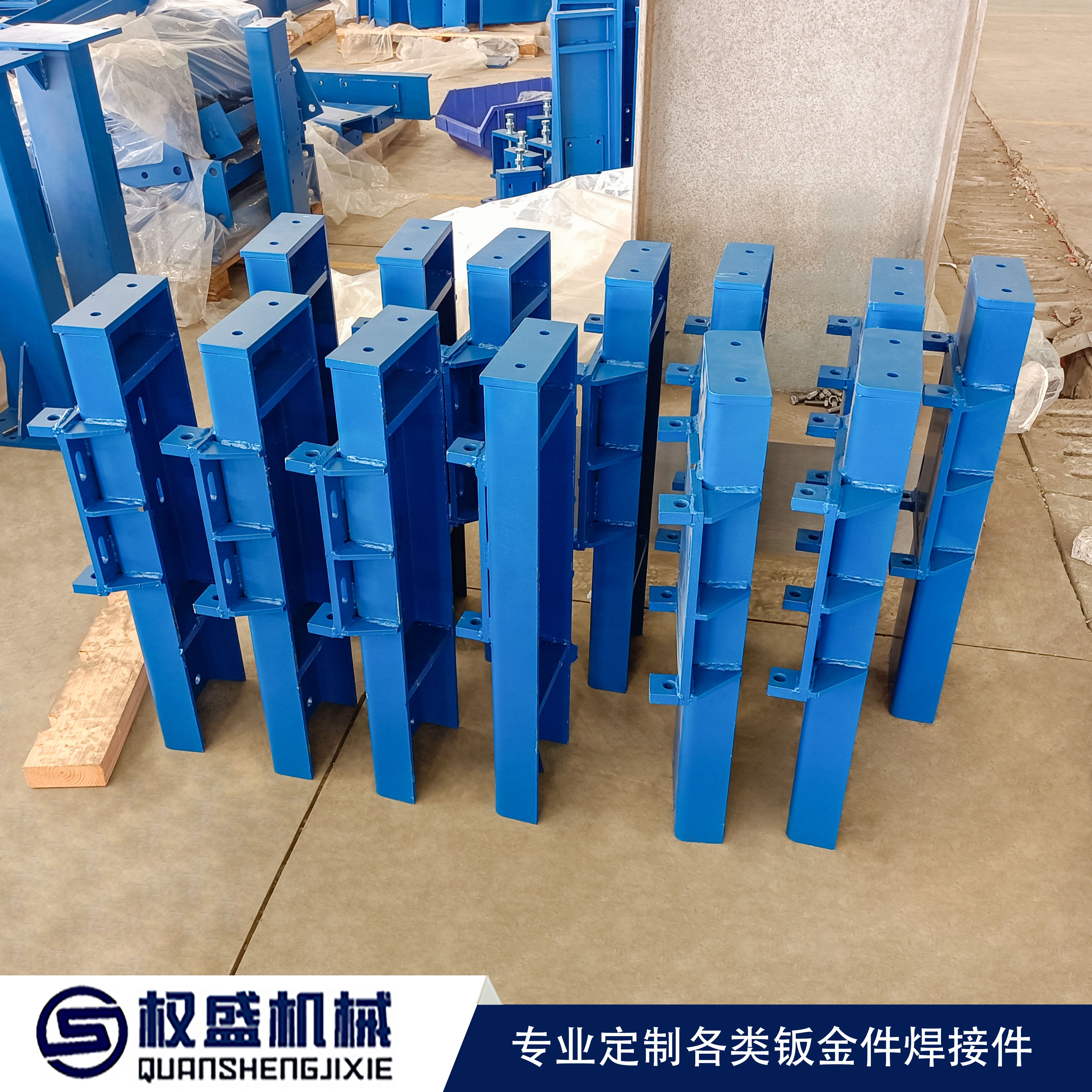 鈑金加工的噴漆和烤漆應該怎么做?