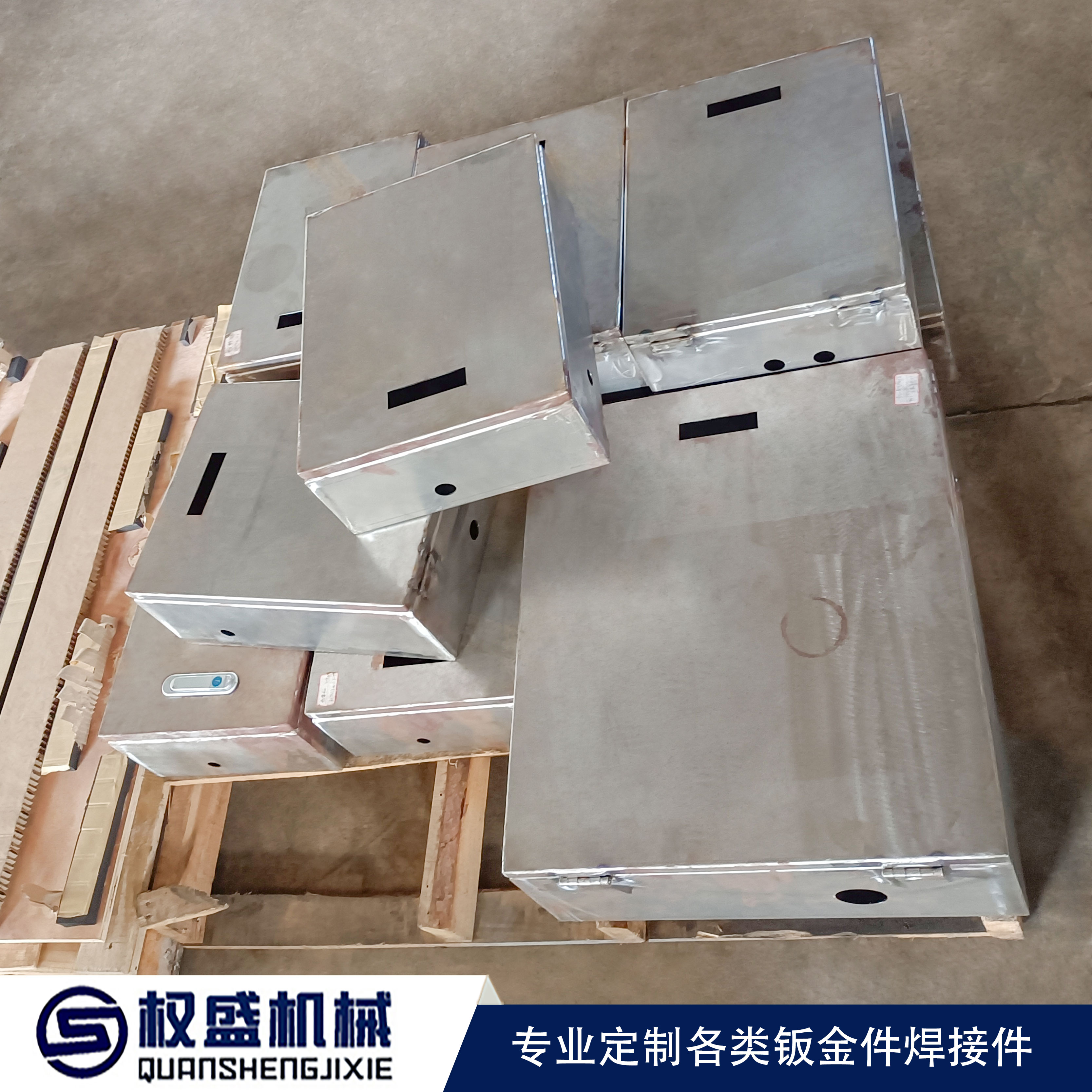 鈑金沖壓毛刺是什么?毛刺有哪些預防措施?