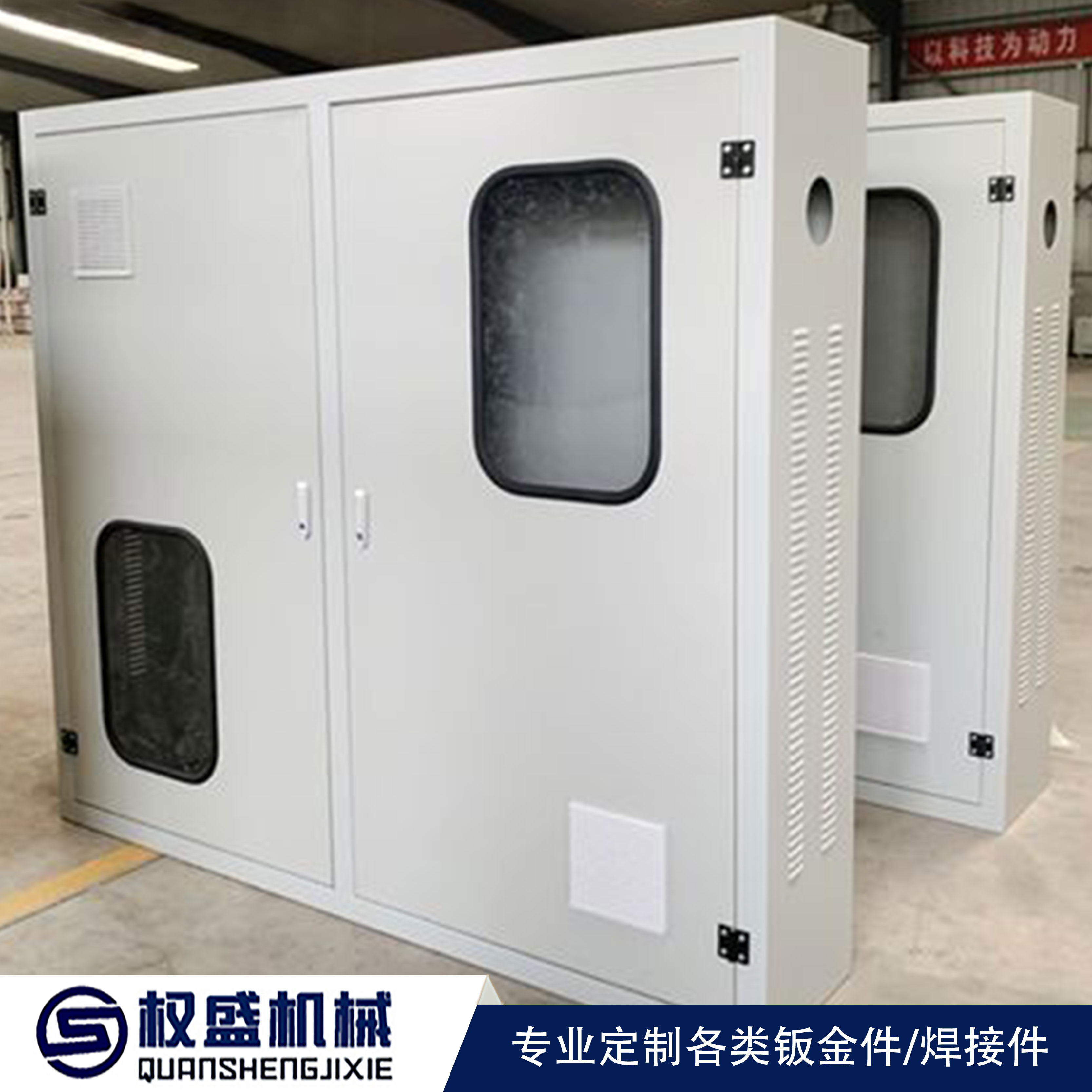 鈑金機柜加工中，如何最大程度降低損耗？