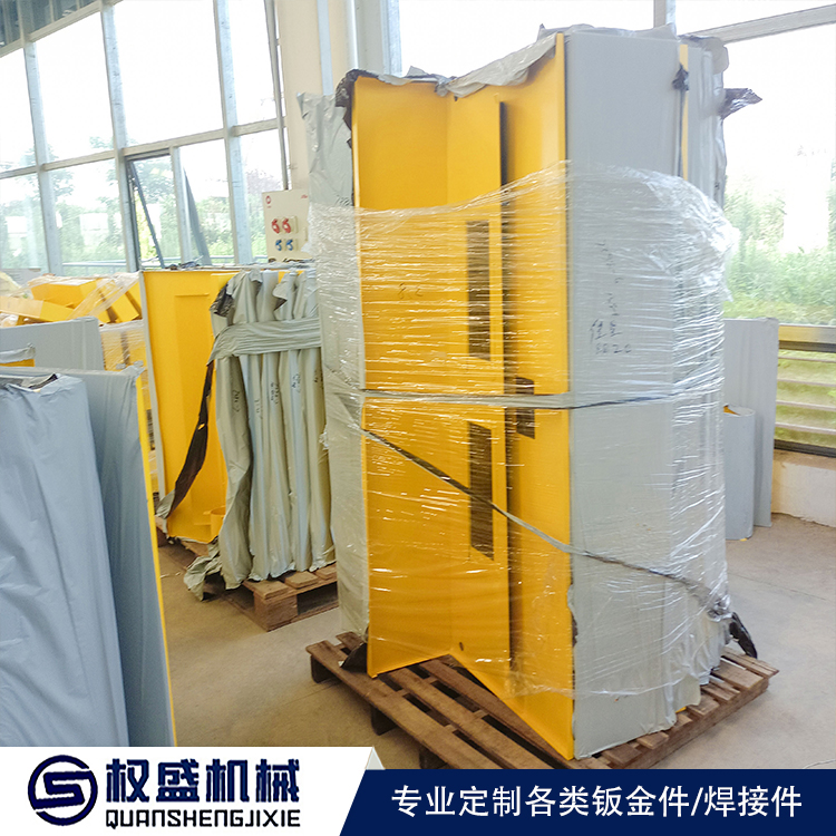 鈑金加工工藝介紹—權盛機械